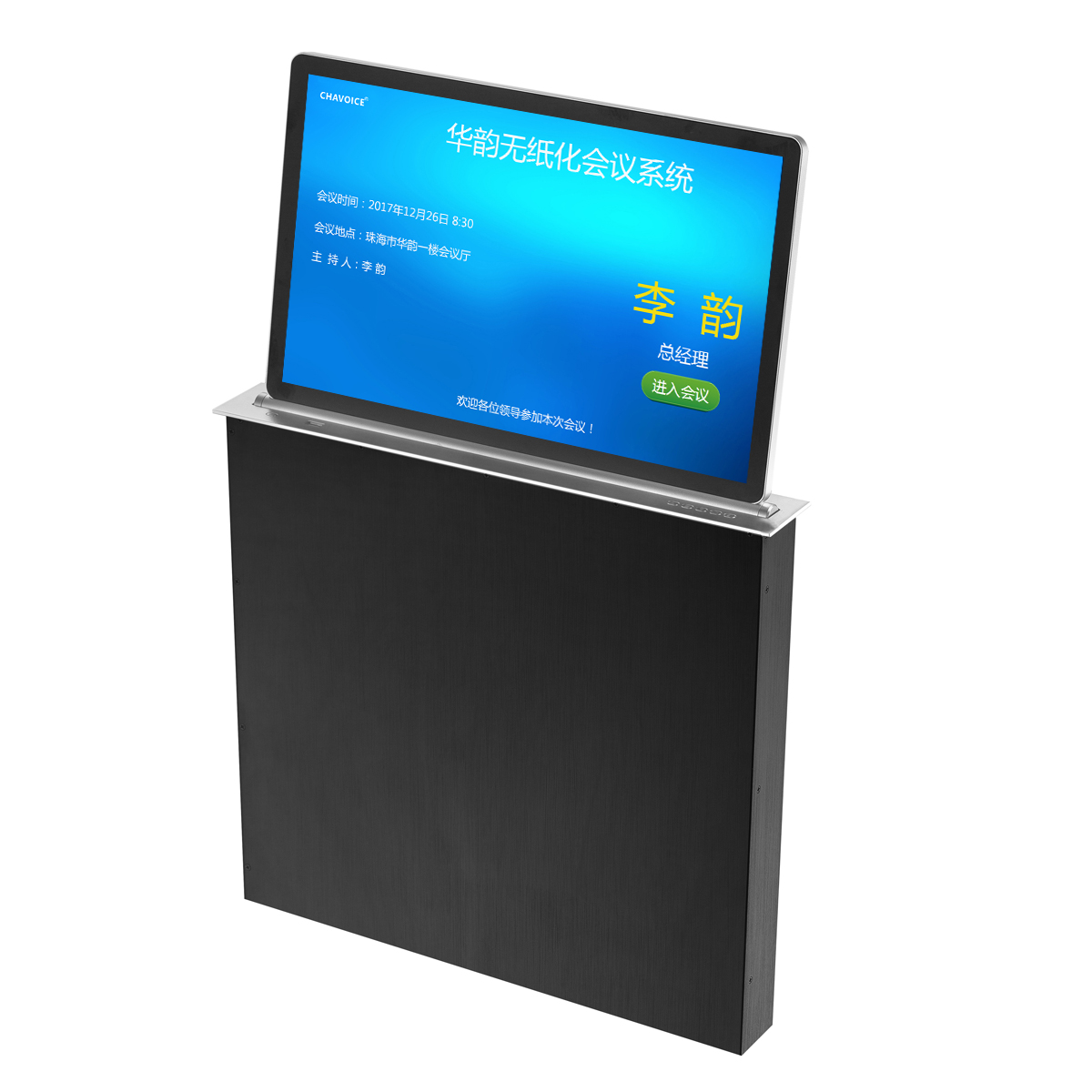 15.6��o(w��)�����p�������|����