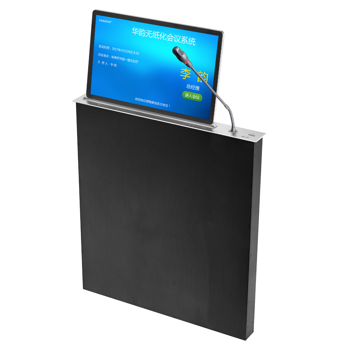 15.6��o(w��)������(hu��)�h��ԒͲ������������һ�w�C(j��)