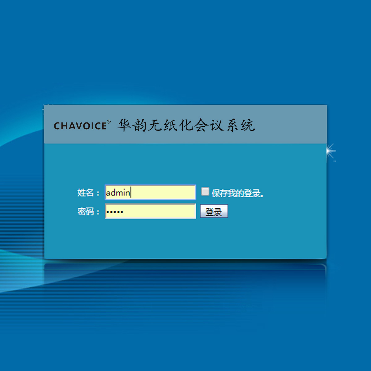 �o(w��)������(hu��)�hϵ�y(t��ng)����(w��)�˹���ܛ��