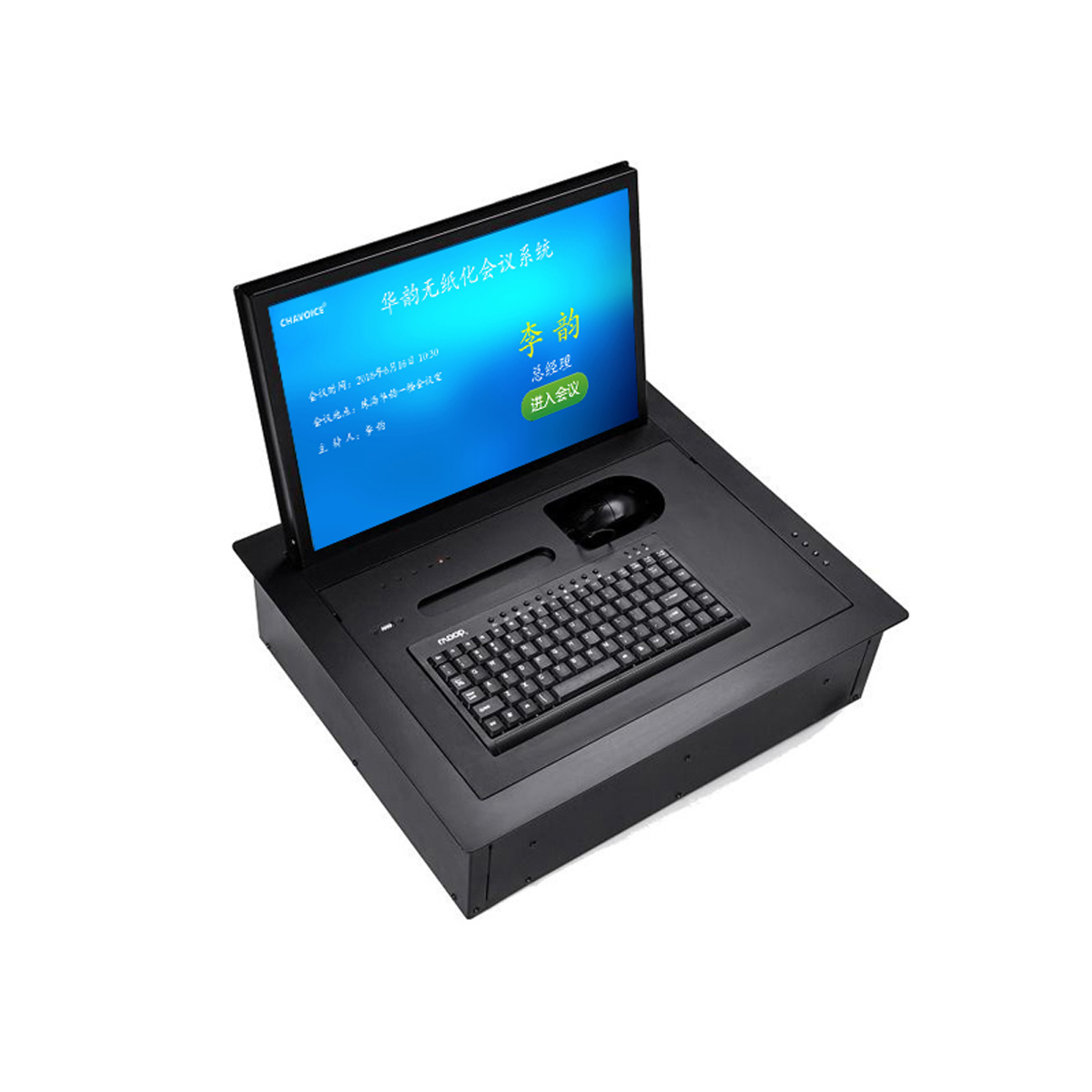 15.6��o�������h���D(zhu��n)һ�w�C(j��)