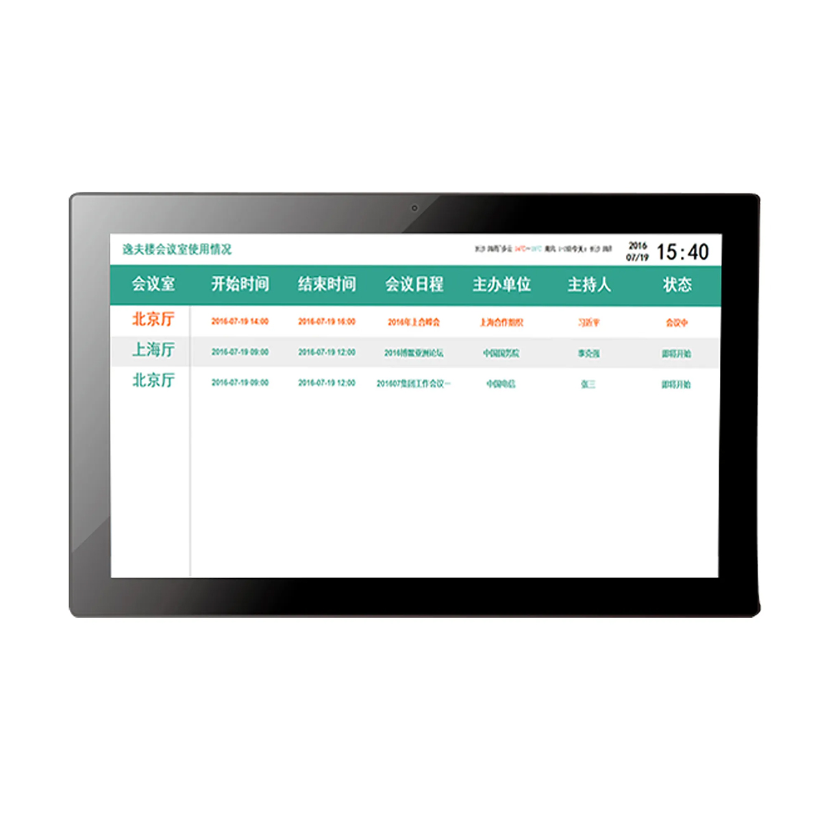 �o���|����